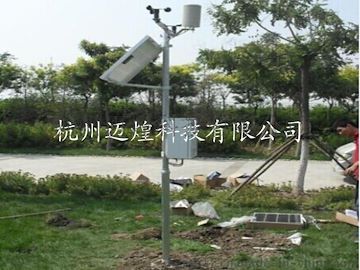 MH-JQ景区气象站,景区自动气象站,小型景区气象站