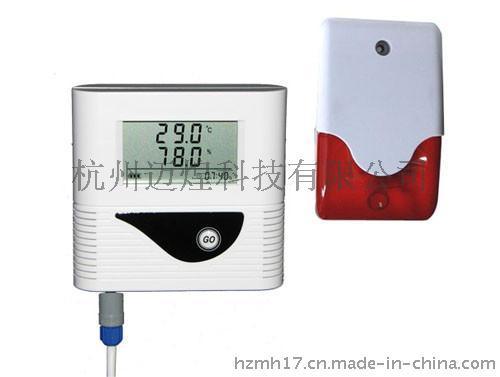 MH-TH66声光报警温湿度记录仪