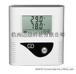 温湿度记录仪价格 迈煌科技 MH-TH01